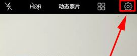 vivo nex 双屏版设置语音拍照教程