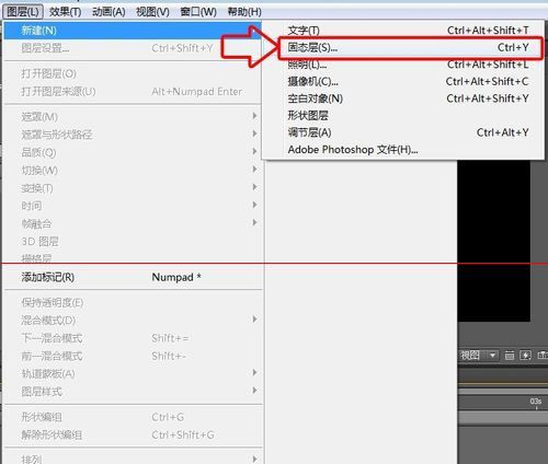 AE设置背景色渐变教程