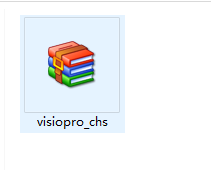 Microsoft Visio Pro 2019 简体中文版安装教程