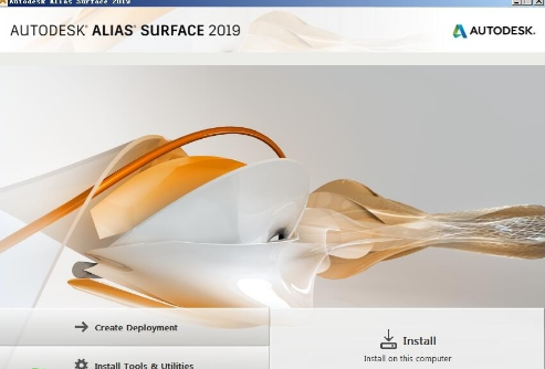 Alias Surface 2019安装教程