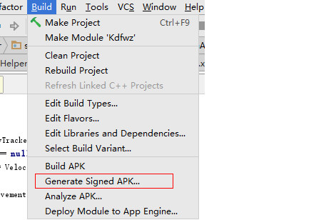 Android StudioAPK文件怎么打包