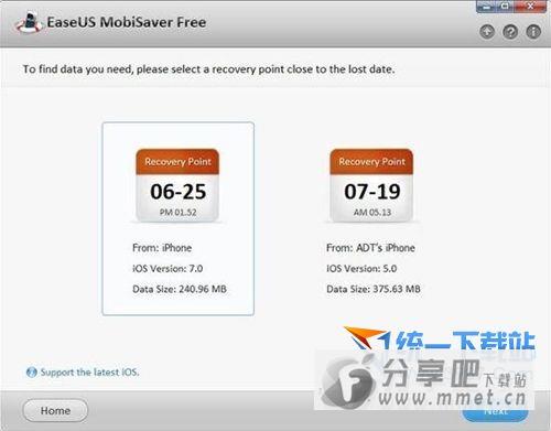 EaseUS MobiSaver Free(苹果设备数据恢复) v7.6 官方安装版