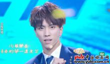 《以团之名》百人主题曲发布 全新舞台演绎《更发光》