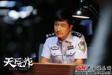 郭晓东现身《天下无诈》开播发布会 称因剧“发光一辈子的脾气”
