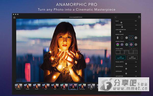 Anamorphic Pro Mac版下载