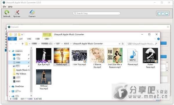 UkeySoft Apple Music Converter下载
