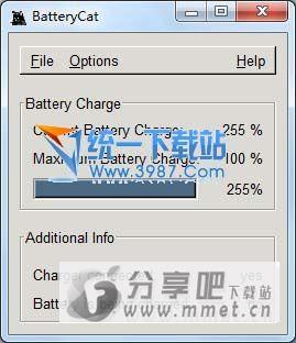 BatteryCat(桌面笔记本电池监控）v1.3 最新版