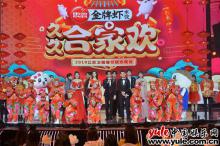 春节七天乐！江苏卫视晚会、综艺、大剧接连钜献