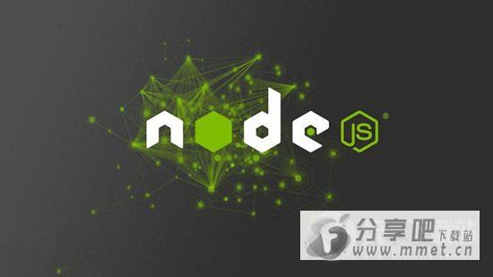node.js for Linux下载