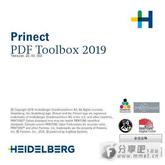 Prinect PDF Toolbox 2019
