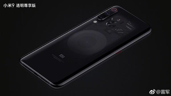 小米9透明尊享版宣布：升级f/1.47光圈4800万主摄的照片 - 1