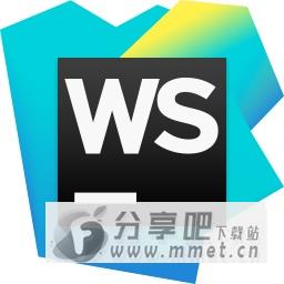 WebStorm 2018.3.4 便携汉化版
