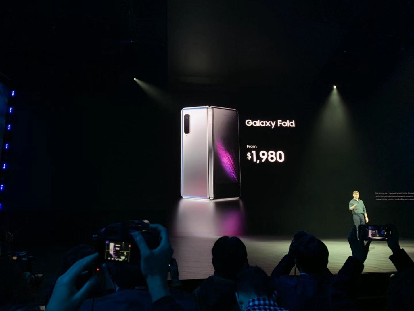 三星发布Galaxy S10系列及折叠屏Galaxy Fold的照片 - 1