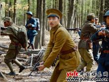 桑茗胜《怒晴湘西》带队暴走湘西瓶山 变身“杨导游”开启“观光模式”