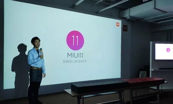 MIUI 11适配名单流出：覆盖四十余款机型的照片 - 1