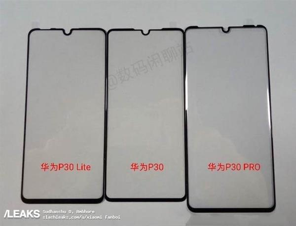 华为P30 Pro将采用潜望式镜头设计 12GB内存的照片 - 2