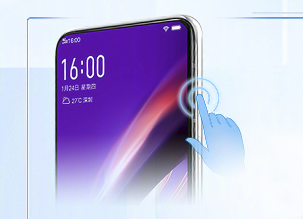 无孔手机：vivo APEX 2019和魅族zero你看好谁？的照片 - 8