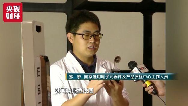 40款智能门锁15%被轻易打开 这些锁究竟安全吗？的照片 - 6