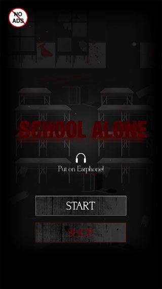 School Alone苹果版