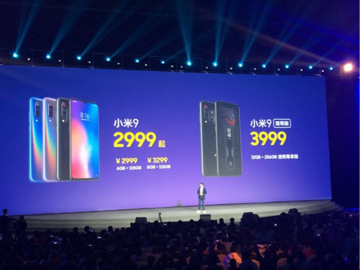 小米9手机正式发布：售价2999元起 王源代言堆料足的照片 - 1