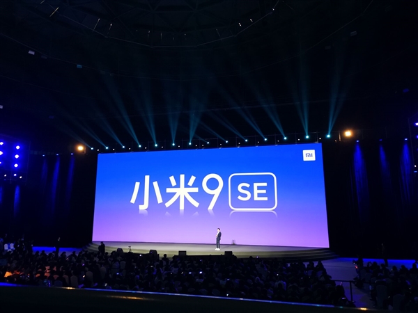 小米9 SE正式发布：全球首发骁龙712 新一代小屏旗舰的照片 - 1