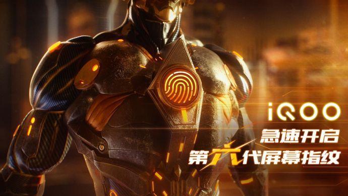 又要开战？小米产品总监是这样看待第六代屏幕指纹的的照片 - 1