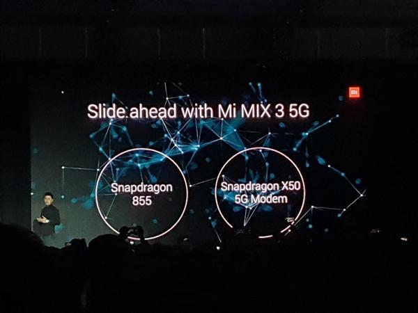 小米MIX3 5G版发布 最大下载速率2Gbps的照片 - 8
