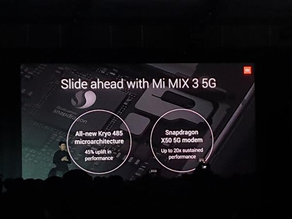 小米MIX3 5G版发布 最大下载速率2Gbps的照片 - 9