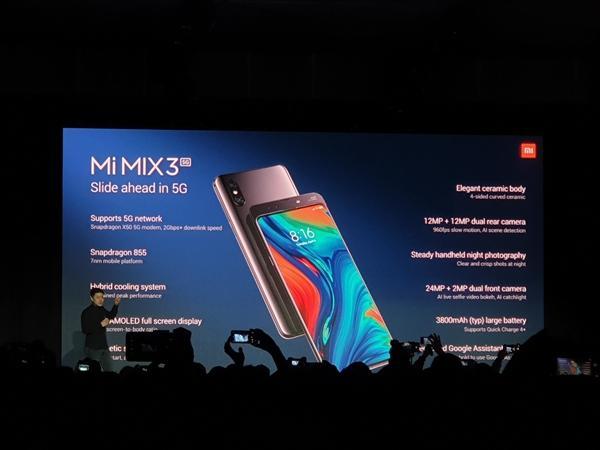 小米MIX3 5G版发布 最大下载速率2Gbps的照片 - 10
