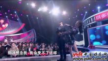 非诚男嘉宾奇葩情感经历惹惊呼 李赛白感情观引起黄澜共鸣