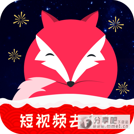 飞狐视频下载器去水印app v1.3.0 安卓手机版