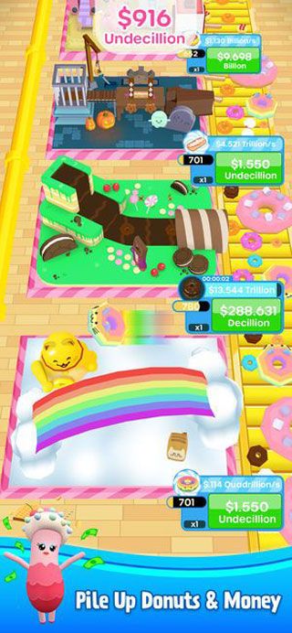 甜甜圈公司iOS版